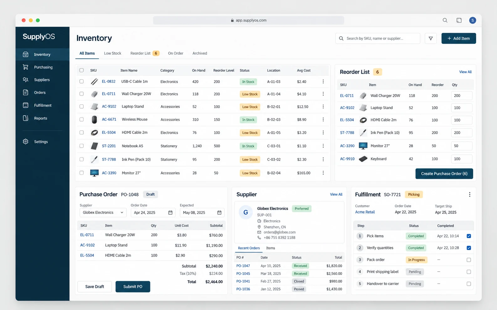 SupplyOS original erp web application design study showing inventory operations